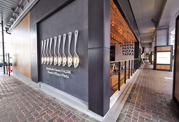 good spoon 武蔵小杉店