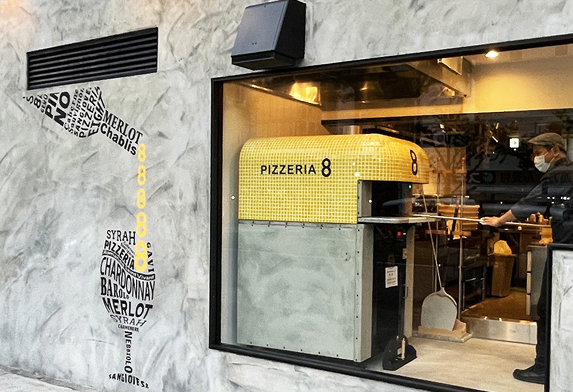 PIZZERIA 8 南堀江店
