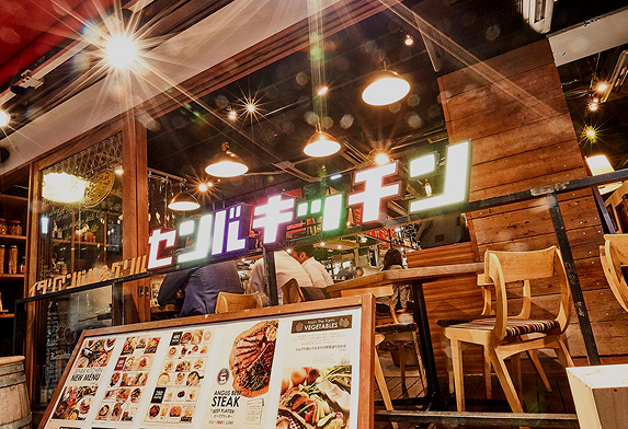 センバキッチン 南船場本店