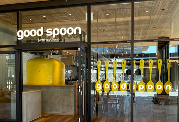 good spoon pizzeria & cheese 立川店